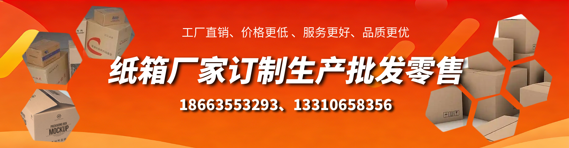 天门不锈钢桥架厂家